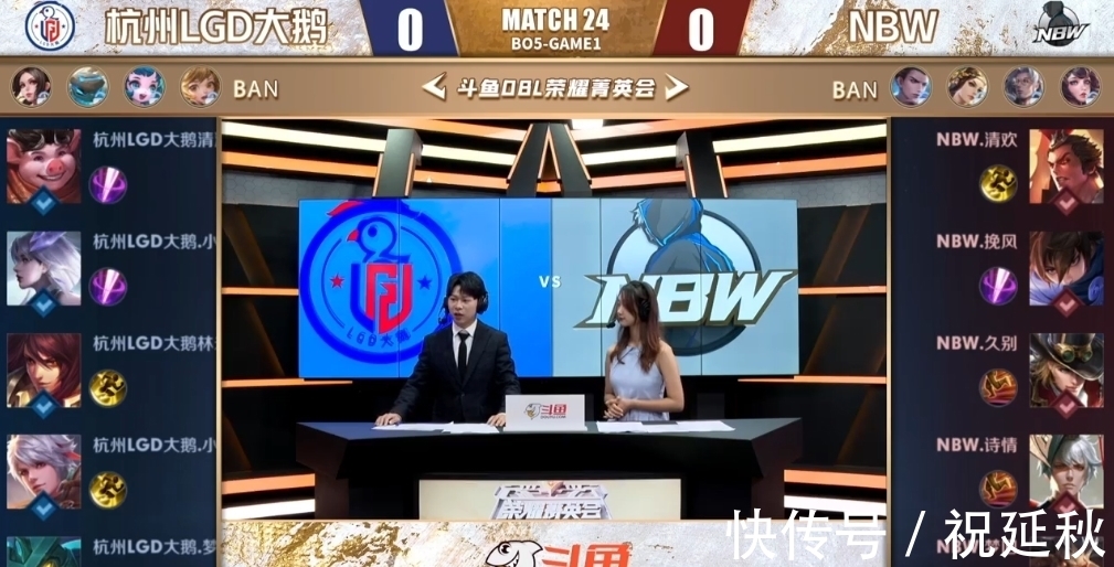 击球和稳定 击球和稳定