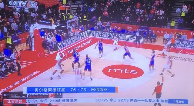 个争冠窗口