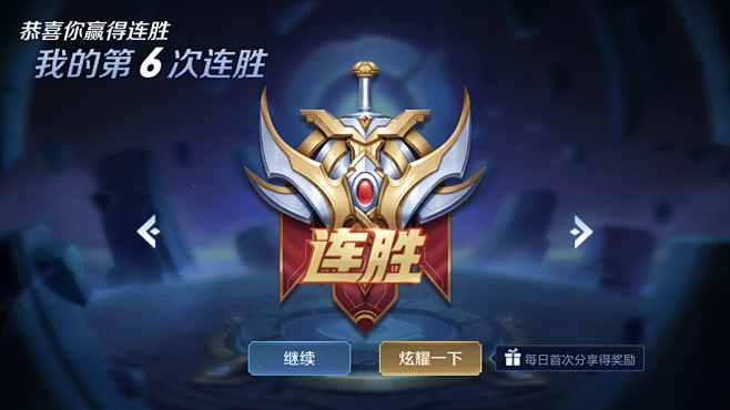 擦台